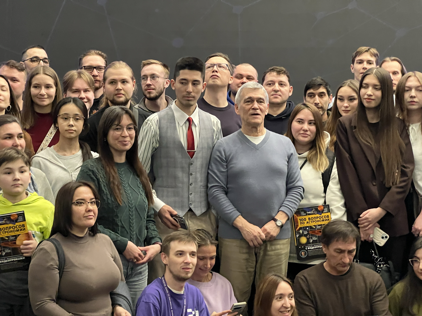 Лекция о поисках жизни и разума во Вселенной