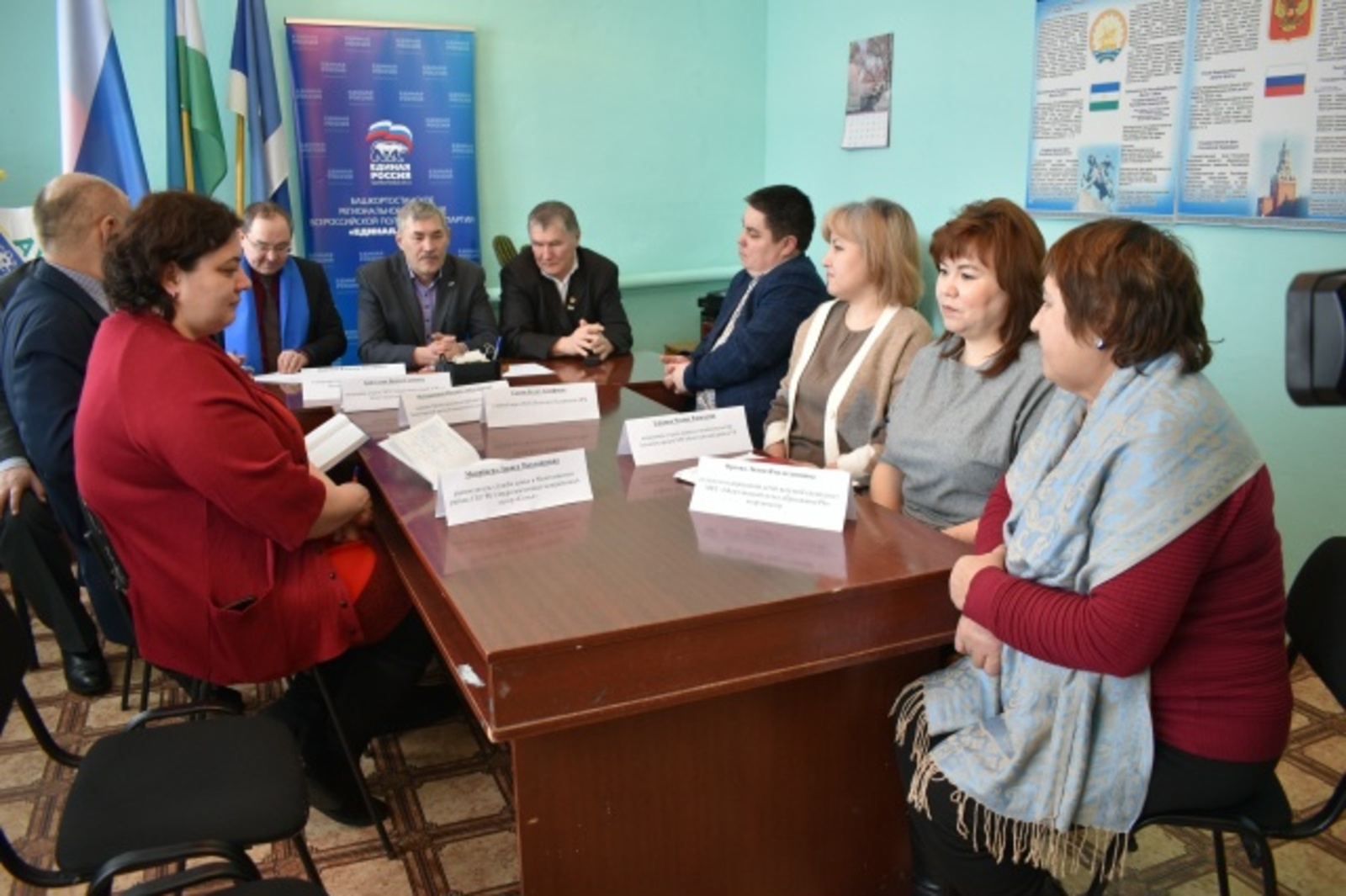 12 февраля по всей Башкирии пройдет выездной Единый день семейных консультаций