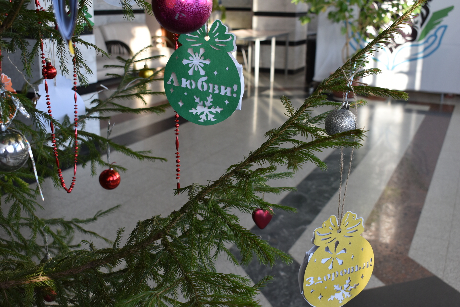 Акция «Елка желаний» - мечты сбываются