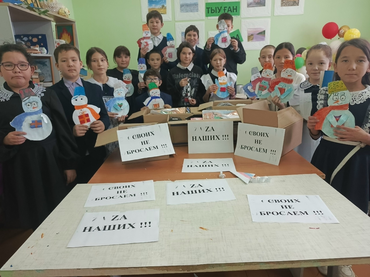 Коллектив школы в Башкирии получил медаль «За помощь фронту»