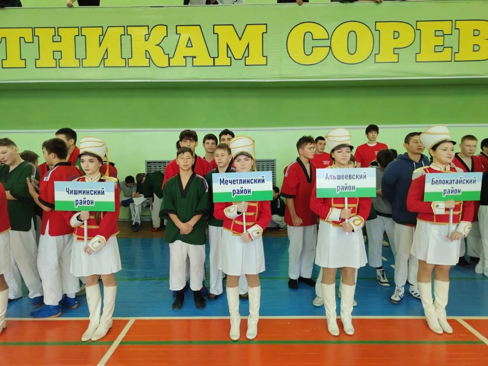 Мечетлинские борцы на национальной борьбе куреш в Стерлитамаке