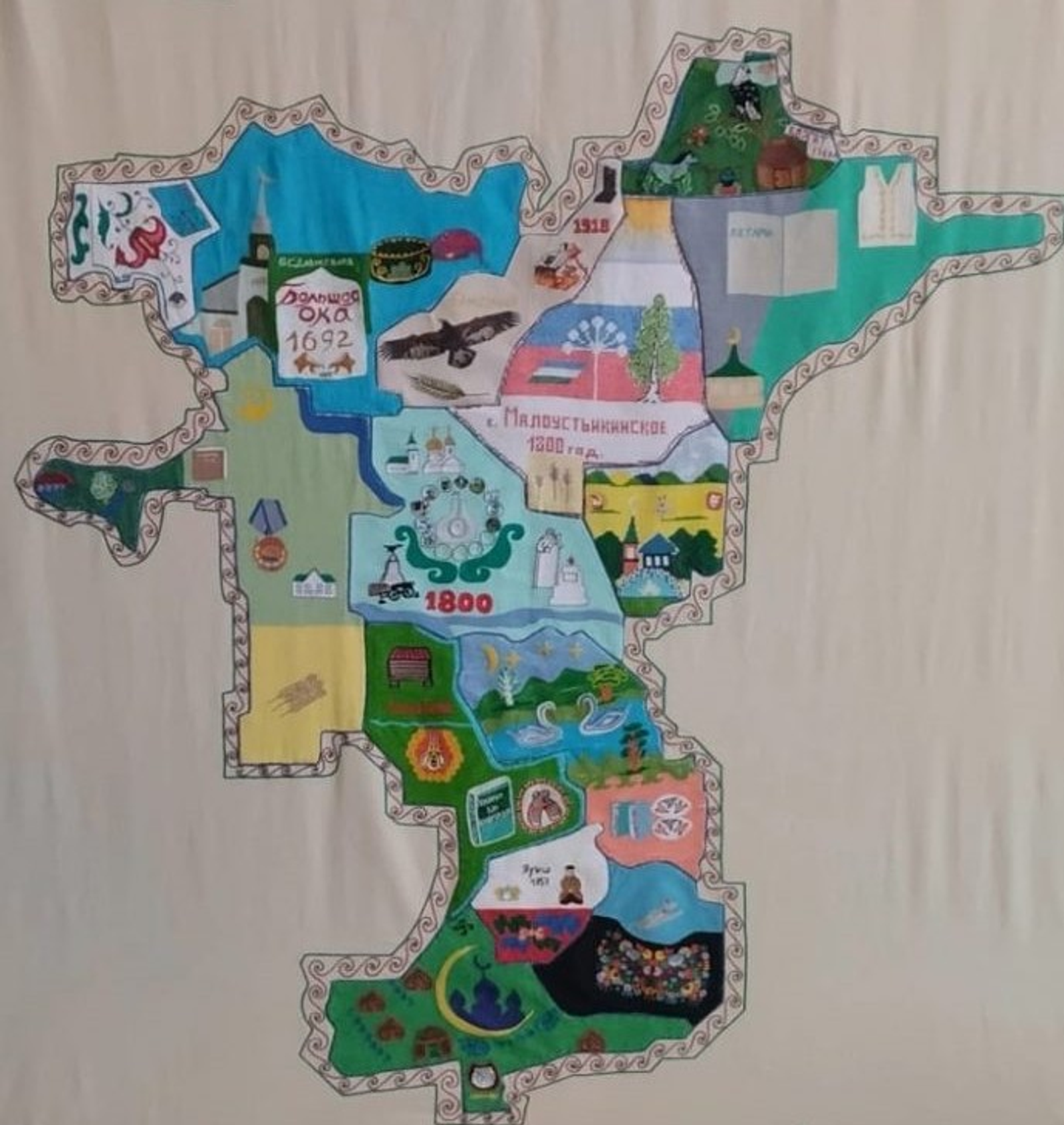 Сегодня в Башкирии короткий рабочий день