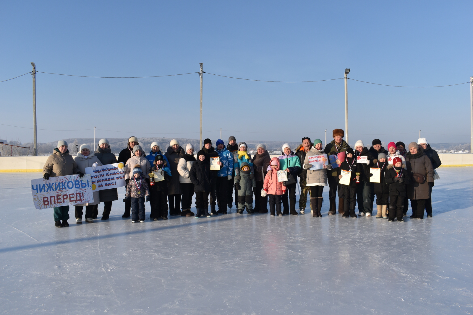 В Мечетлинском районе прошли Новогодние семейные игры