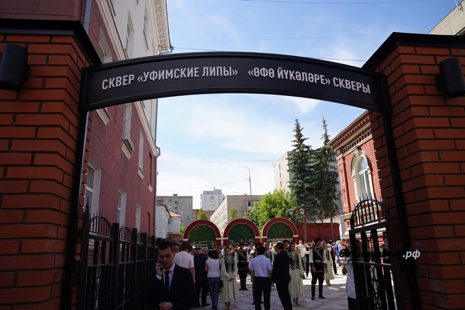 В Уфе после ремонта торжественно открыли Дом писателей Башкирии