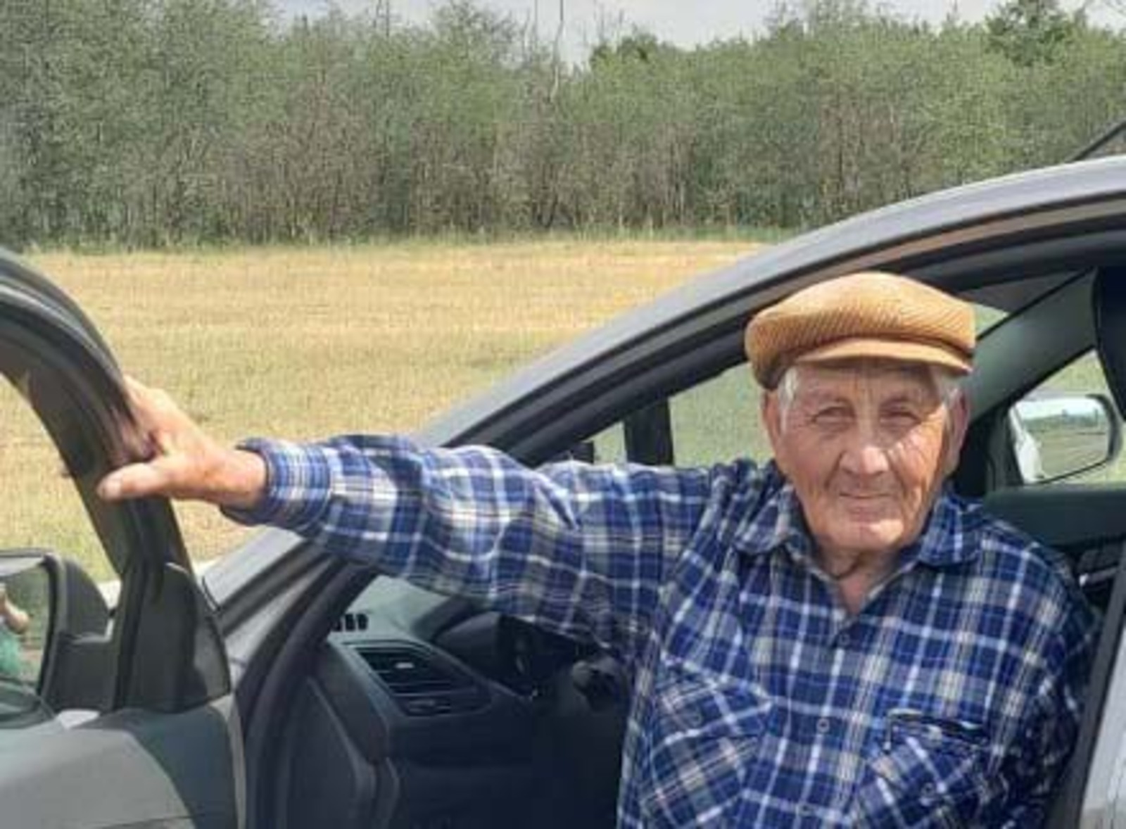 Примите поздравления!