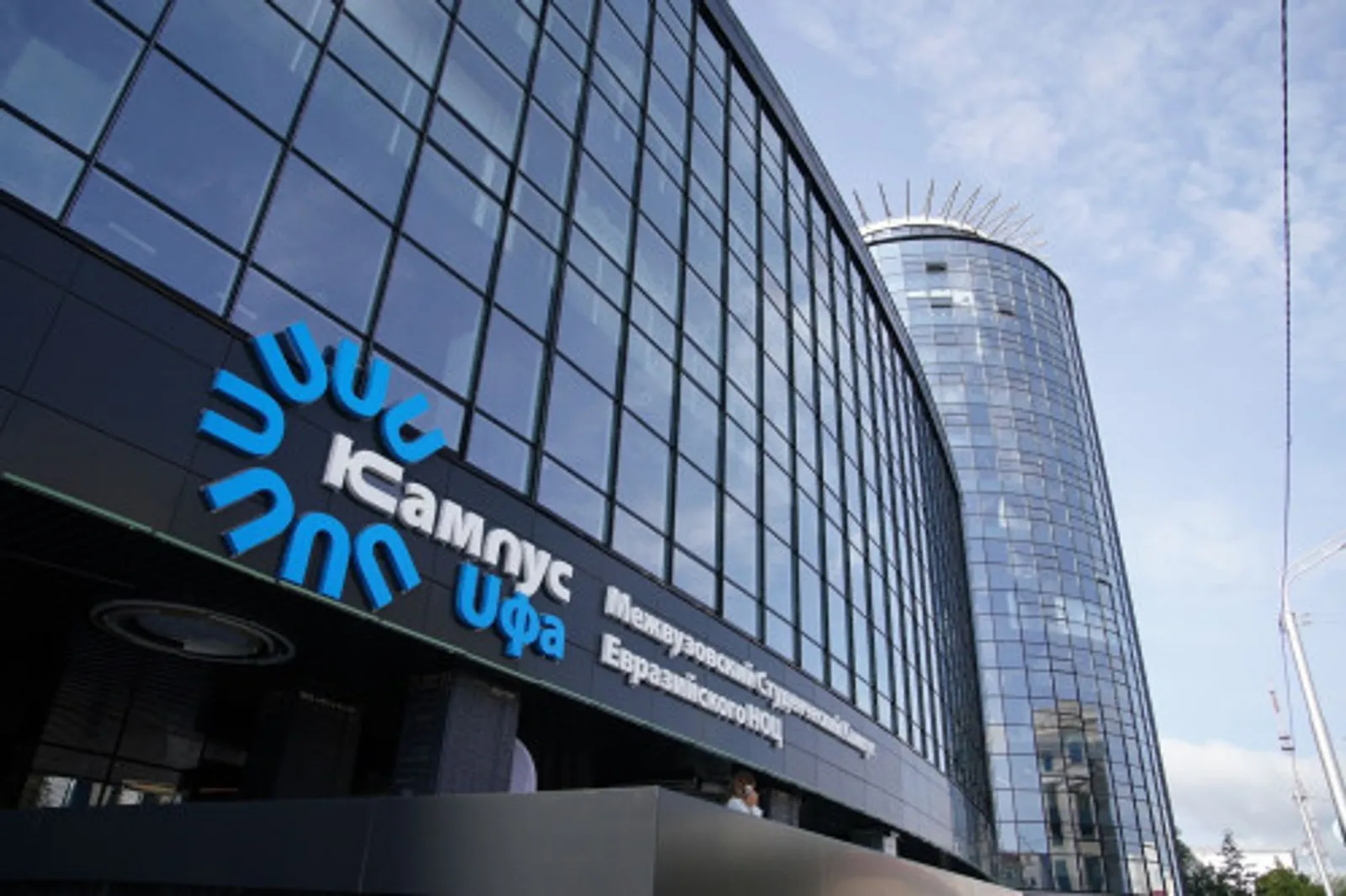 Крупные мероприятия в рамках XIII Съезда онкологов России
