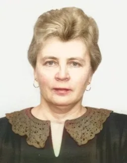Примите поздравления!