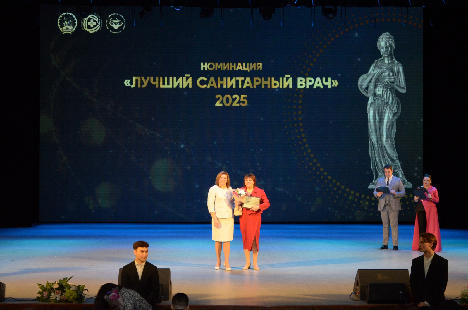 Определены победители республиканского этапа конкурса «Лучший врач года» в 2025