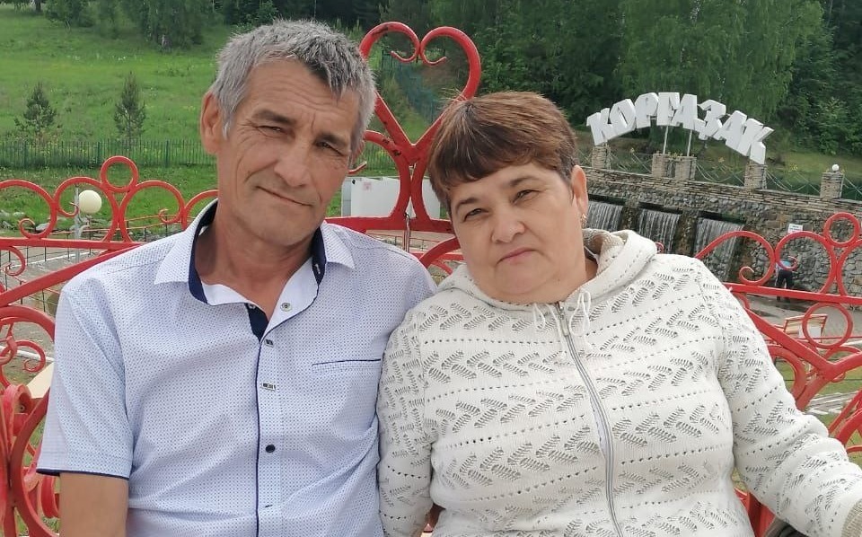 Примите поздравления!