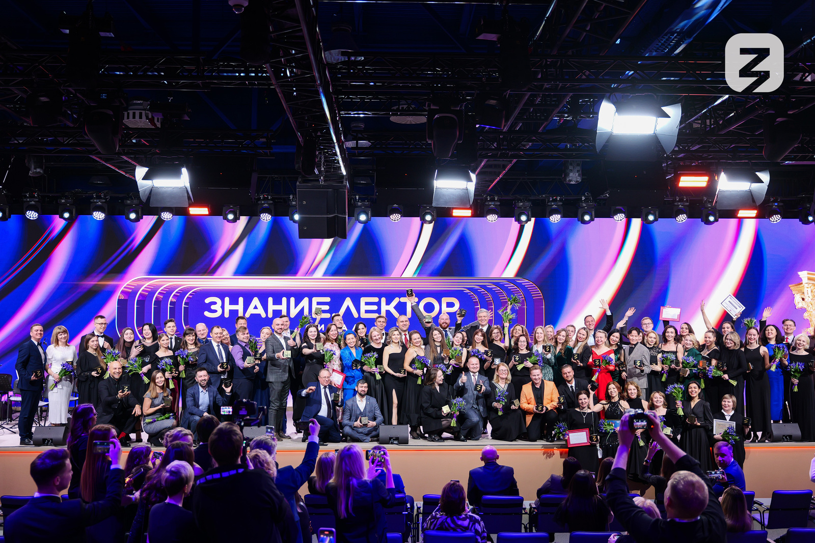 386 жителей Республики Башкортостан участвуют в конкурсе Знание. Лектор