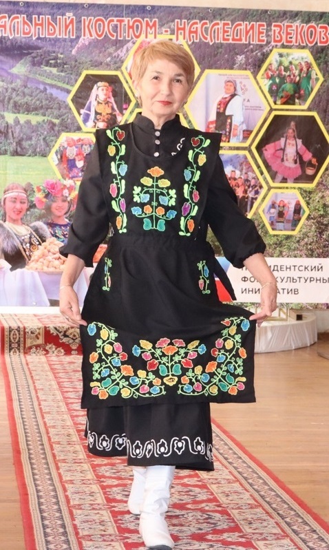 Примите поздравления!