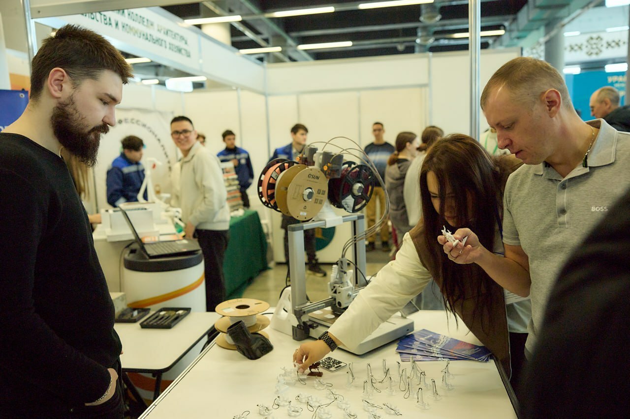 Резидент Межвузовского кампуса участник  форума «УралСтройИндустрия»