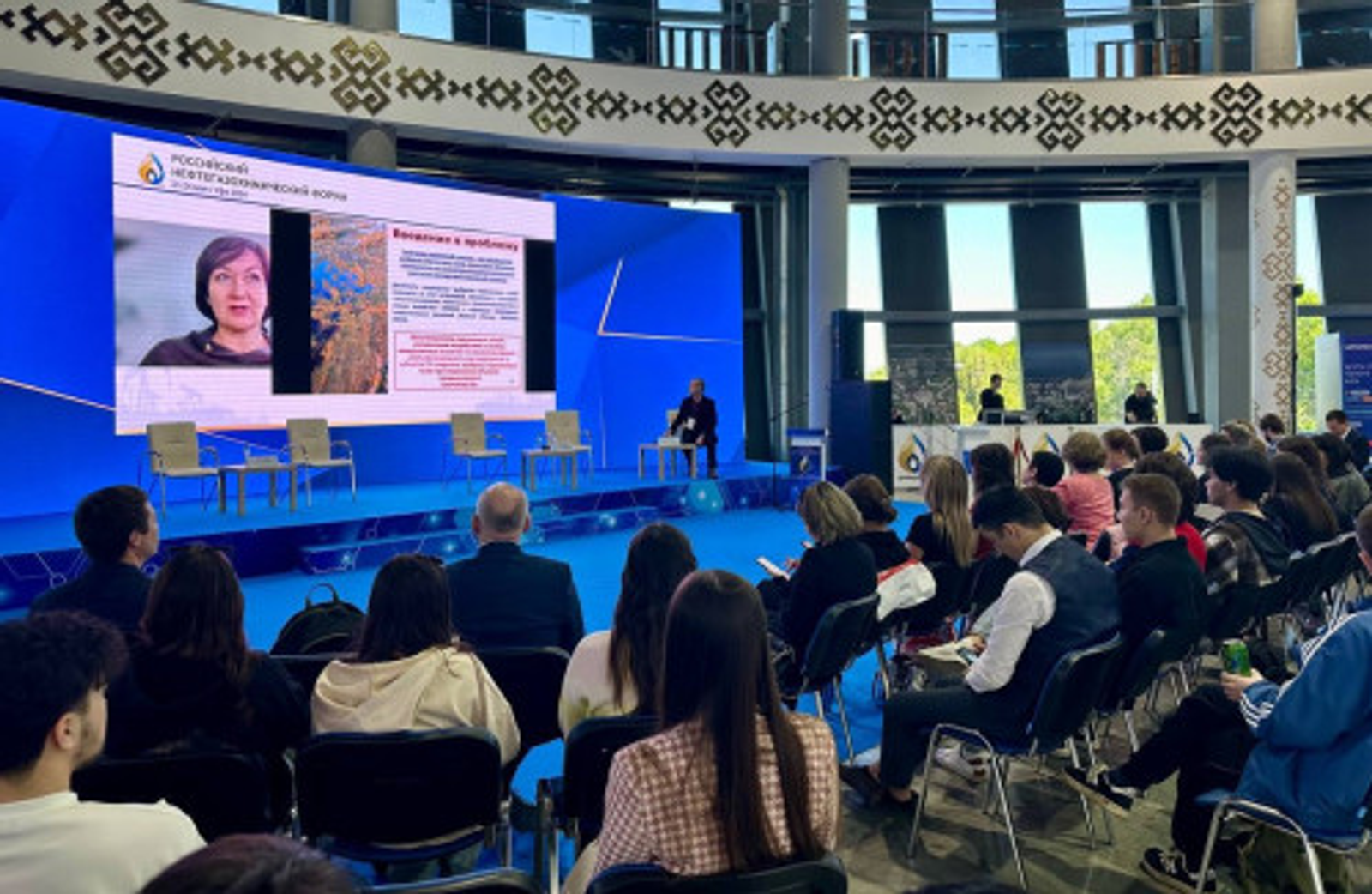 Резиденты  выступят научными партнёрами Российского нефтегазохимического форума