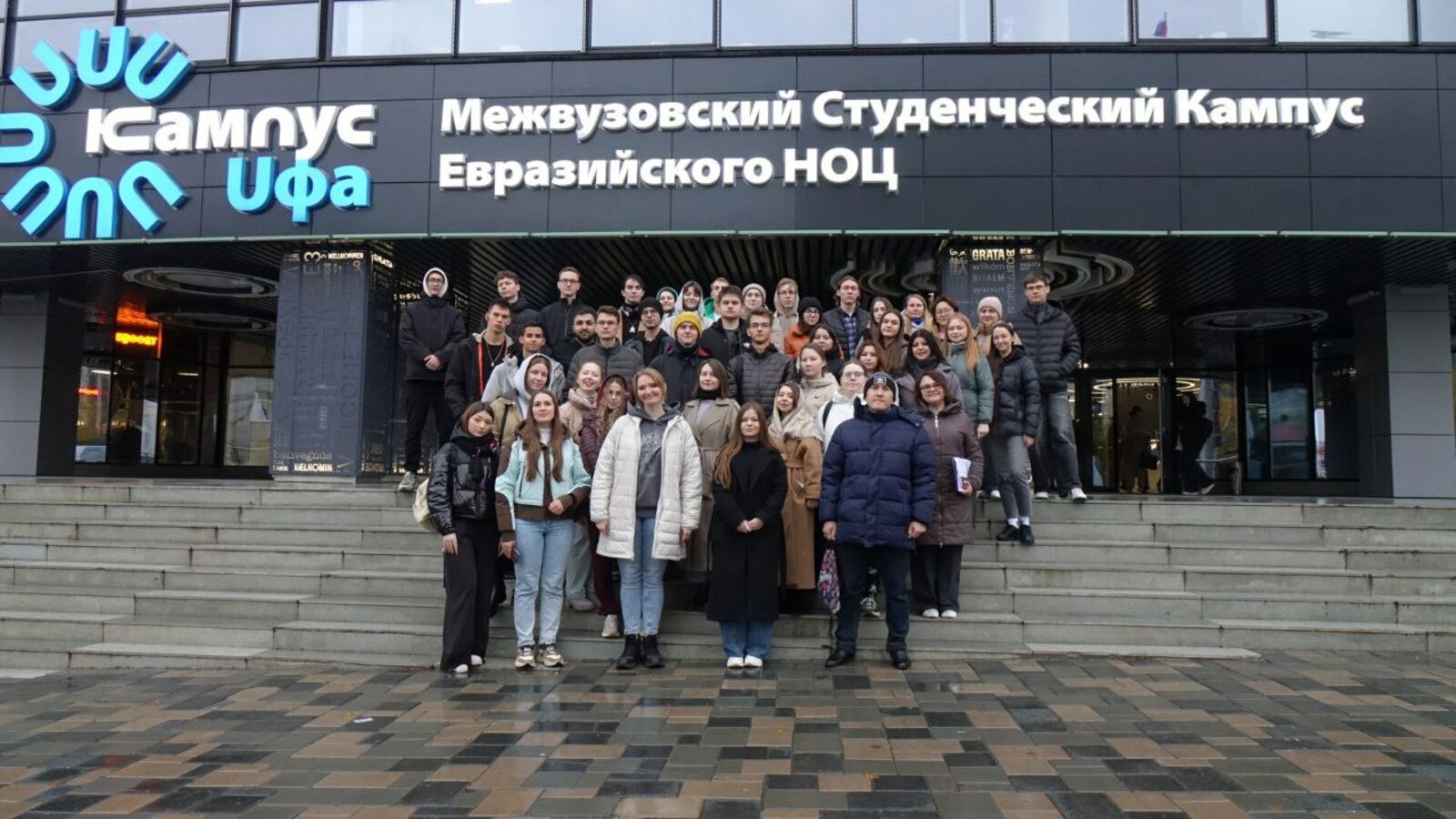 Научно-популярные туры Башкортостана за год посетили более 53 тысяч человек