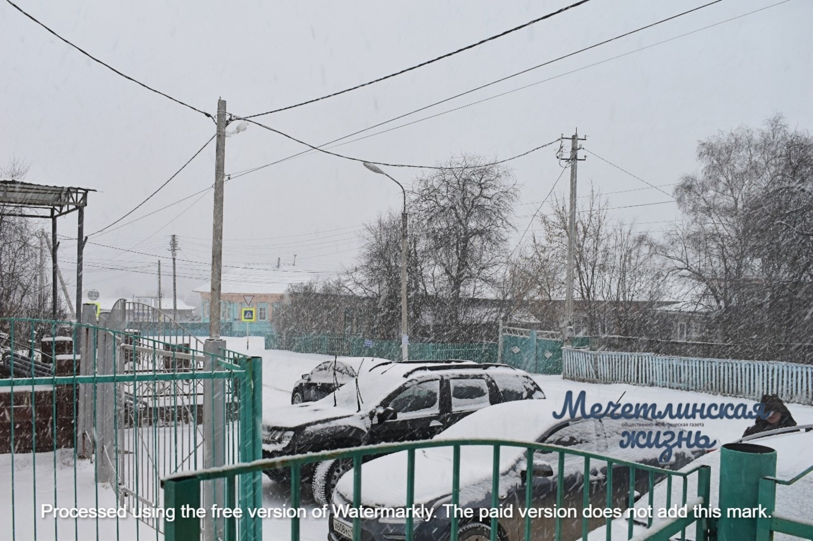 В Башкирии погода в декабре удивит