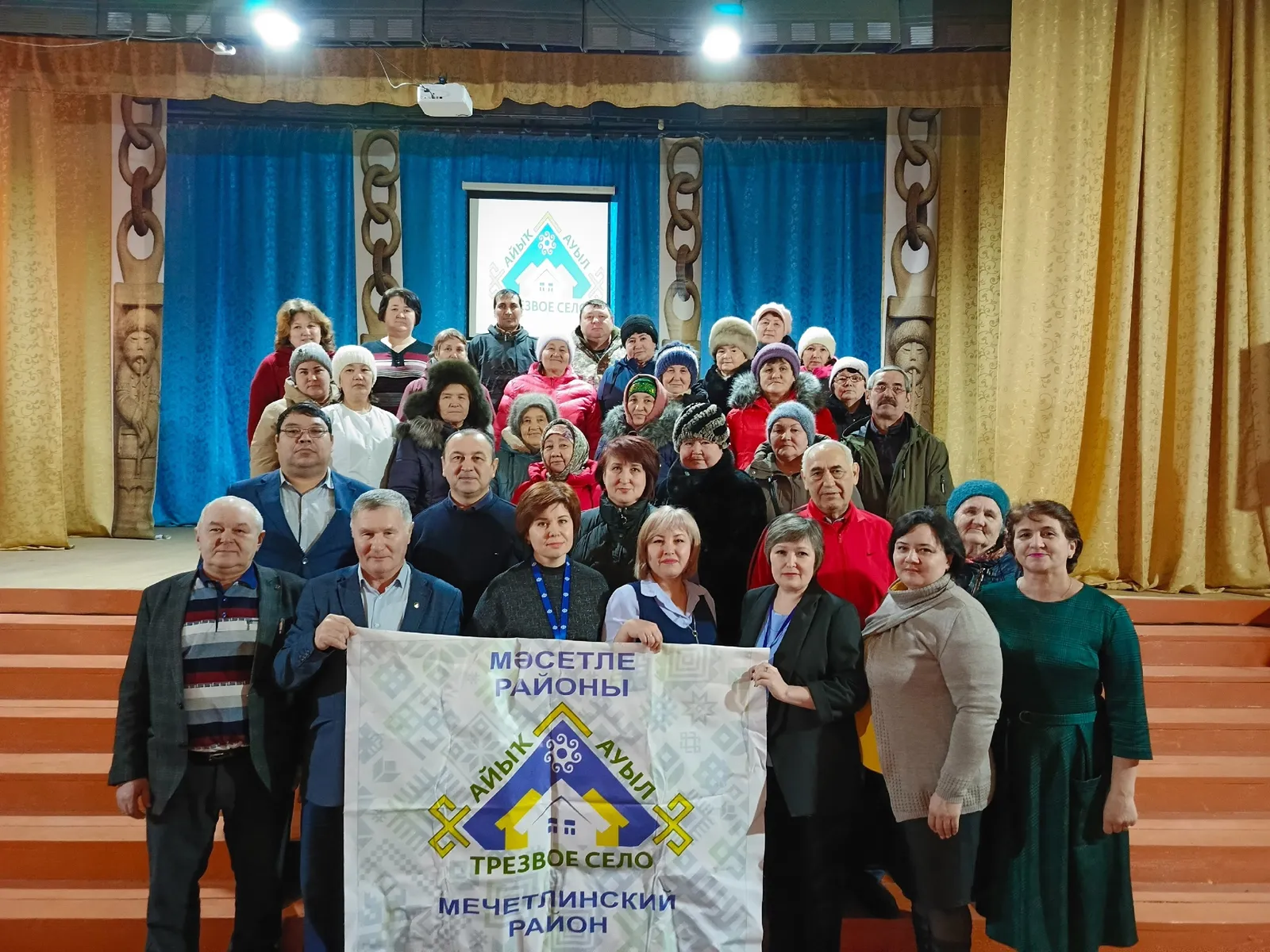 В Башкирии на днях станет известен победитель конкурса "Трезвое село"