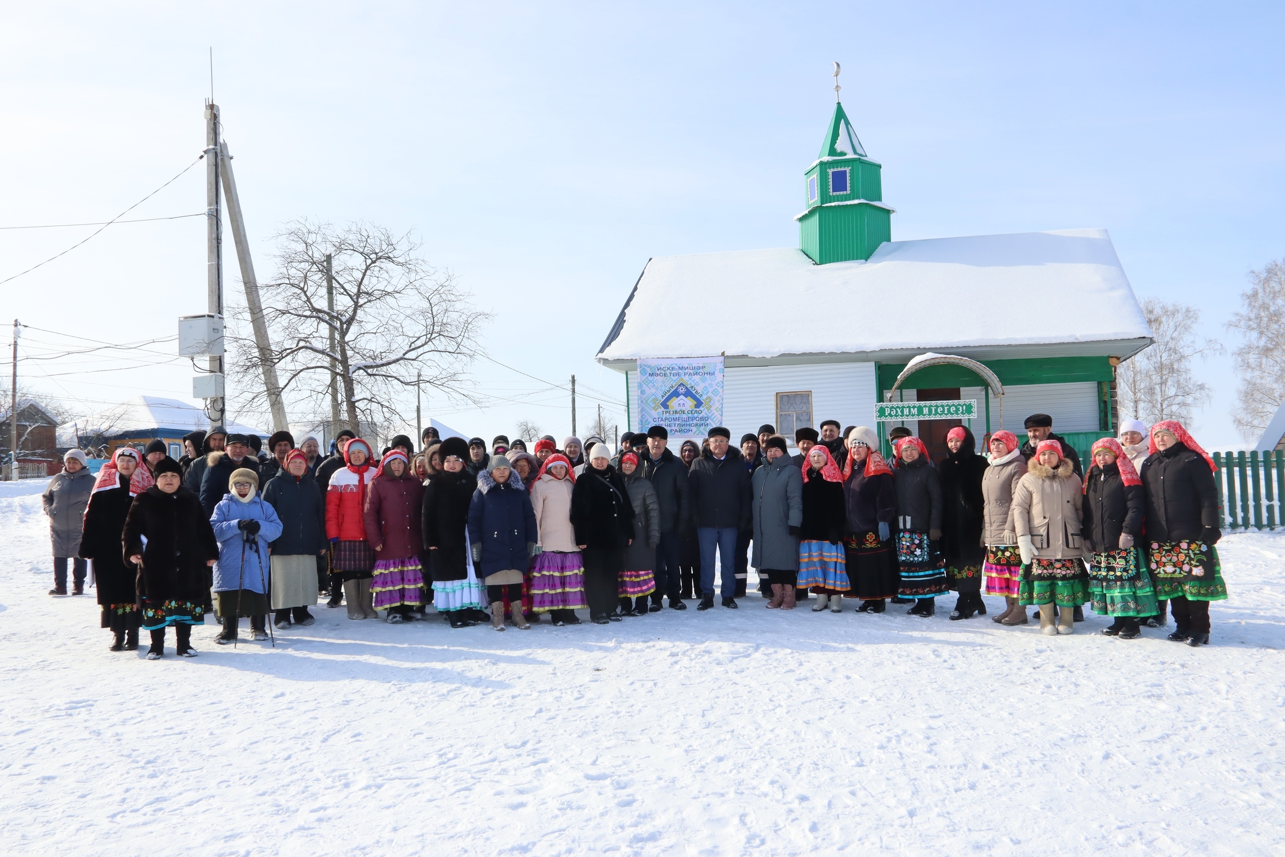 В Мечетлинском районе в рамадан открылась новая мечеть