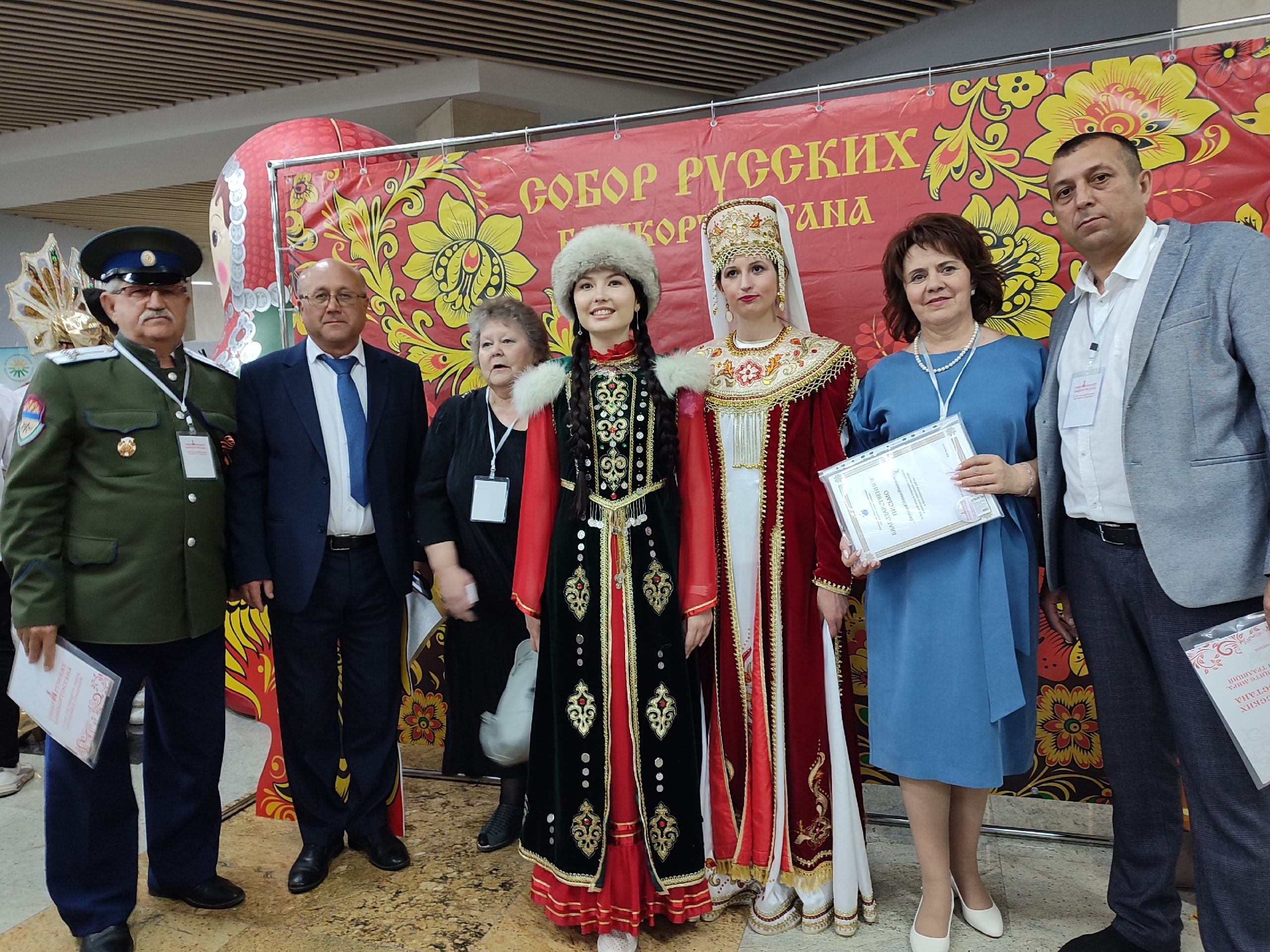 Отделение Собора русских Башкортостана в Мечетлинском районе стало обладателем второго места в республиканском конкурсе