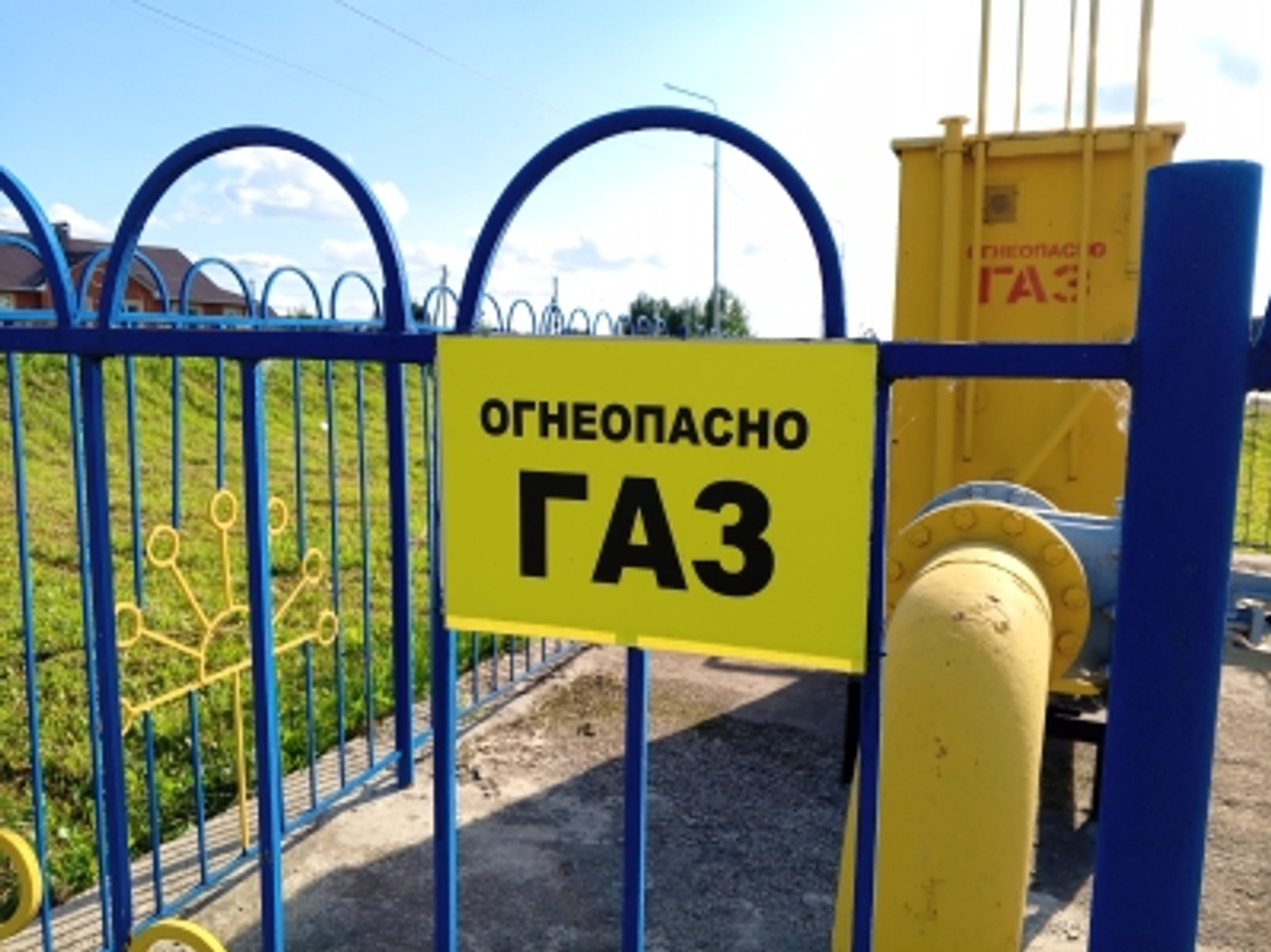 Паника в Европе после слов Путина о поставках газа