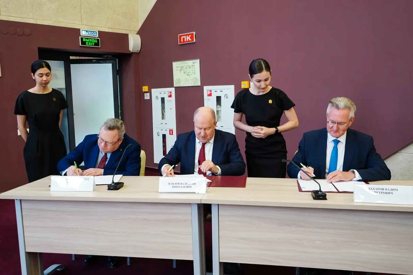 Развития мРНК-технологий в Башкортостане