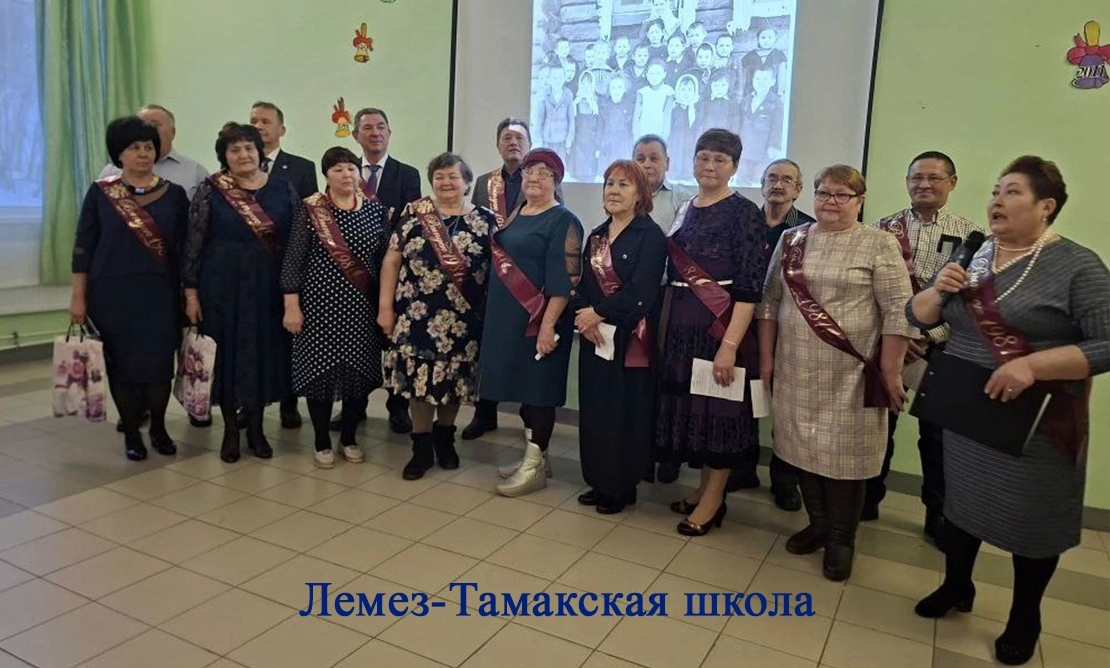 Состоялись вечера встречи выпускников в школах Мечетлинского района Башкирии