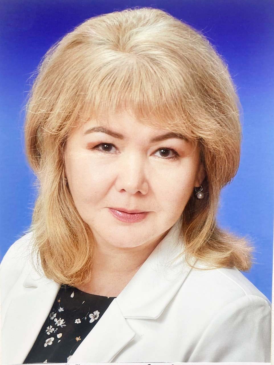 Примите поздравления!