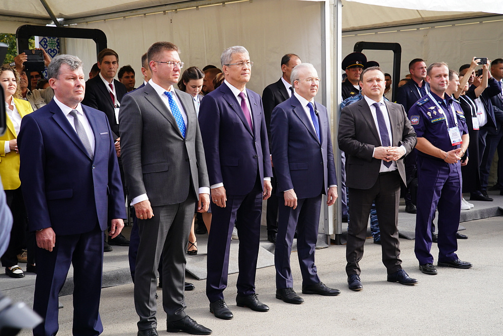 Пленарное заседание VII Всероссийского инвестсабантуя «Зауралье»