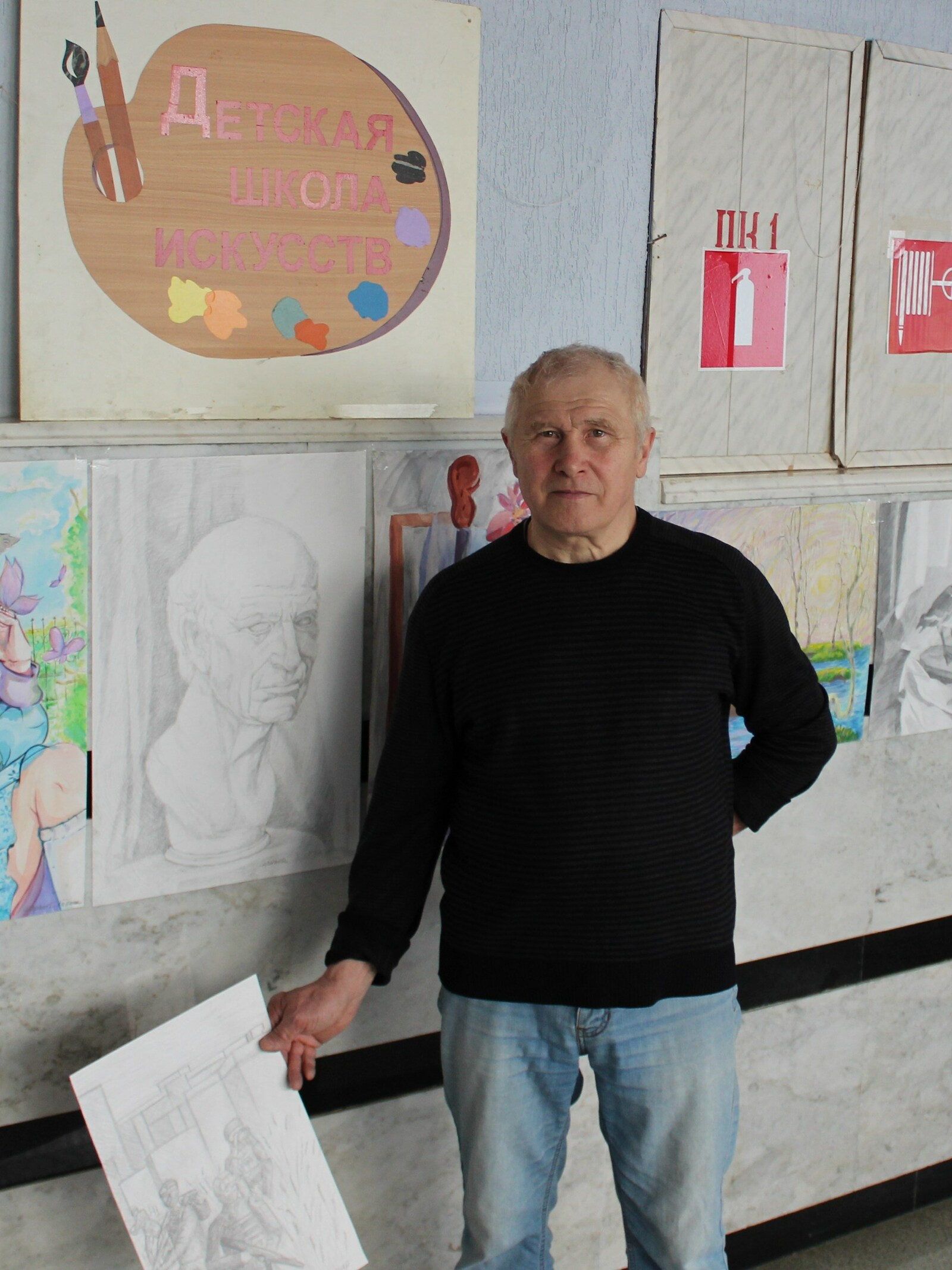 Примите поздравления!