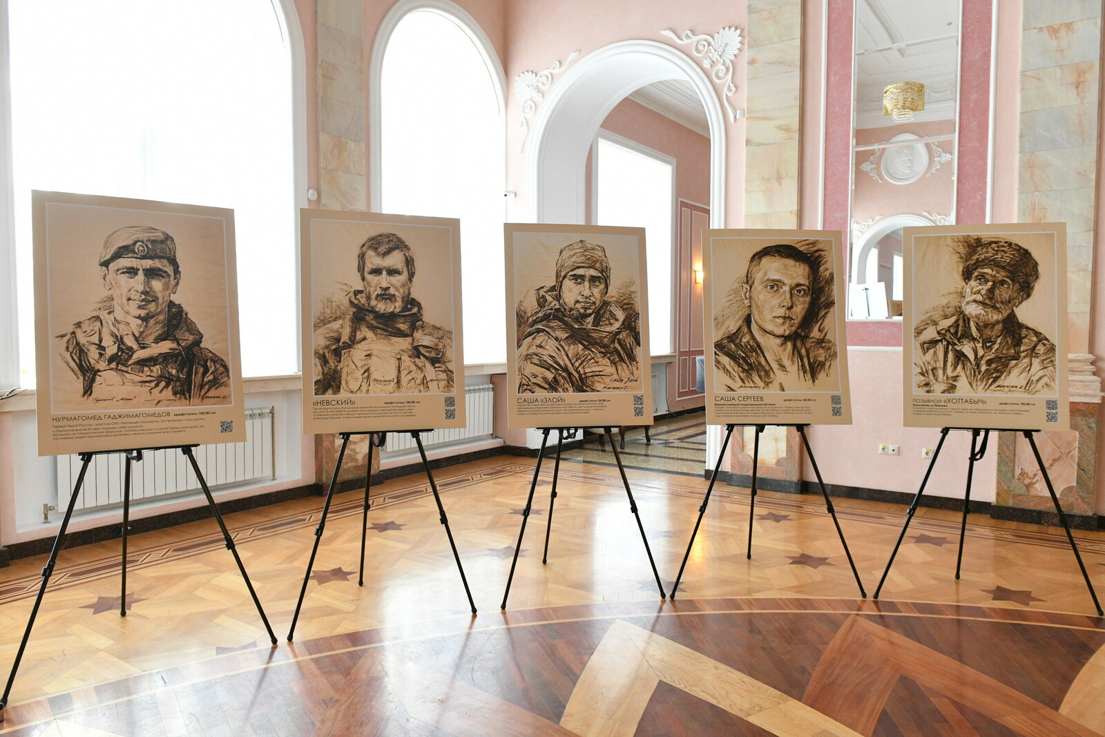 Военные художники показали в Уфе лица Победы