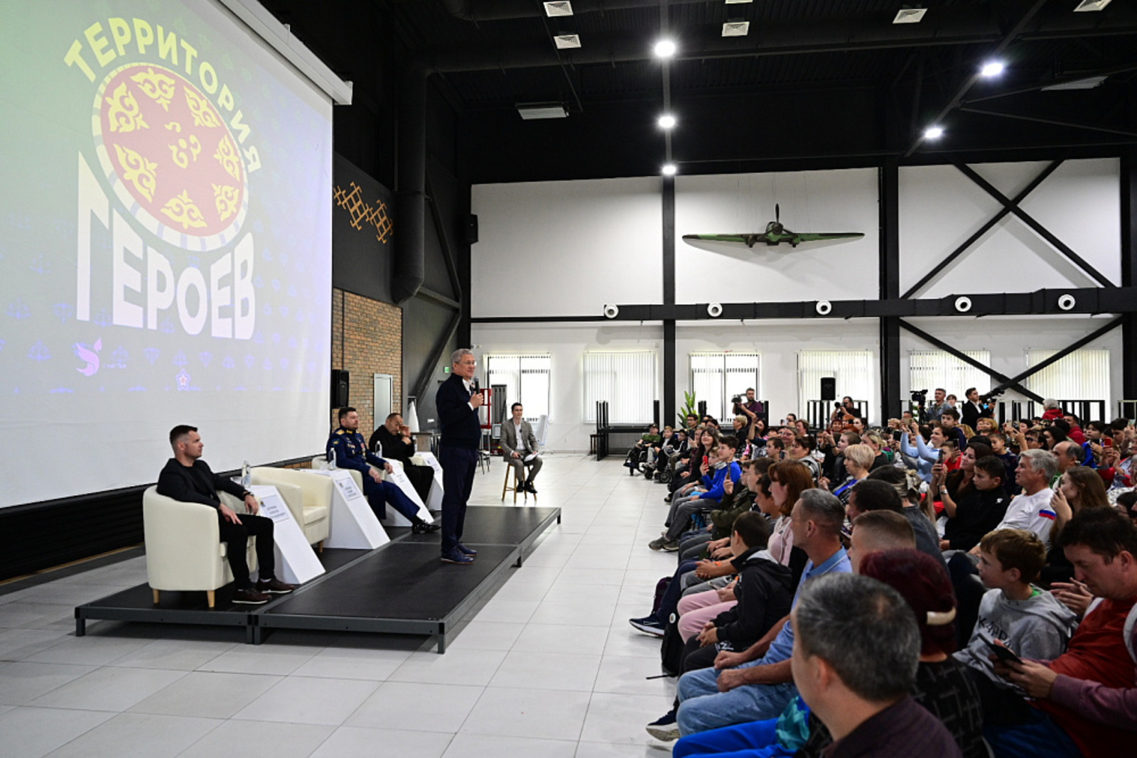 В парке «Патриот» состоялся слёт «Территория героев» для детей с ОВЗ