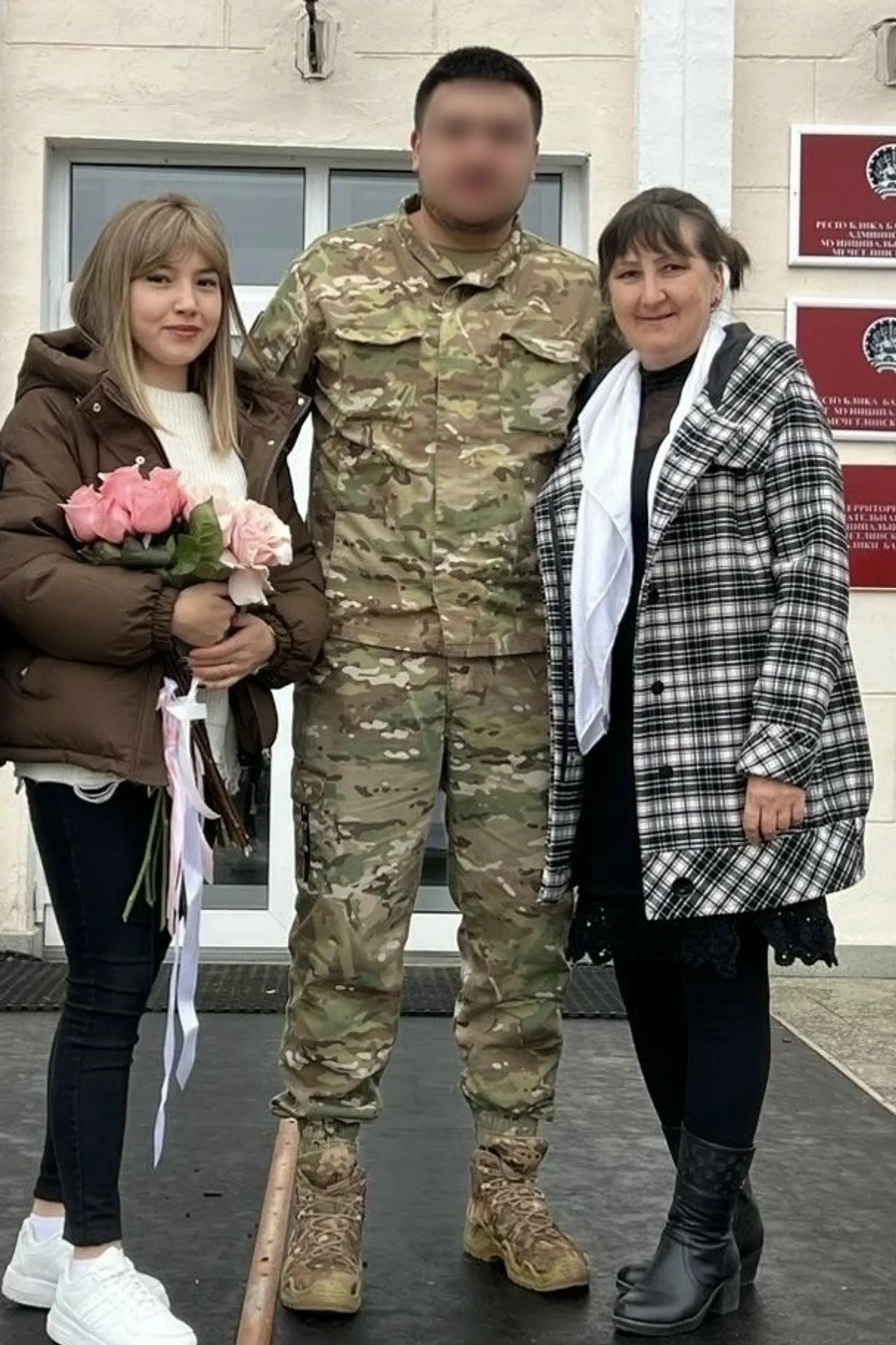 Сила материнской любви из Мечетлинского района