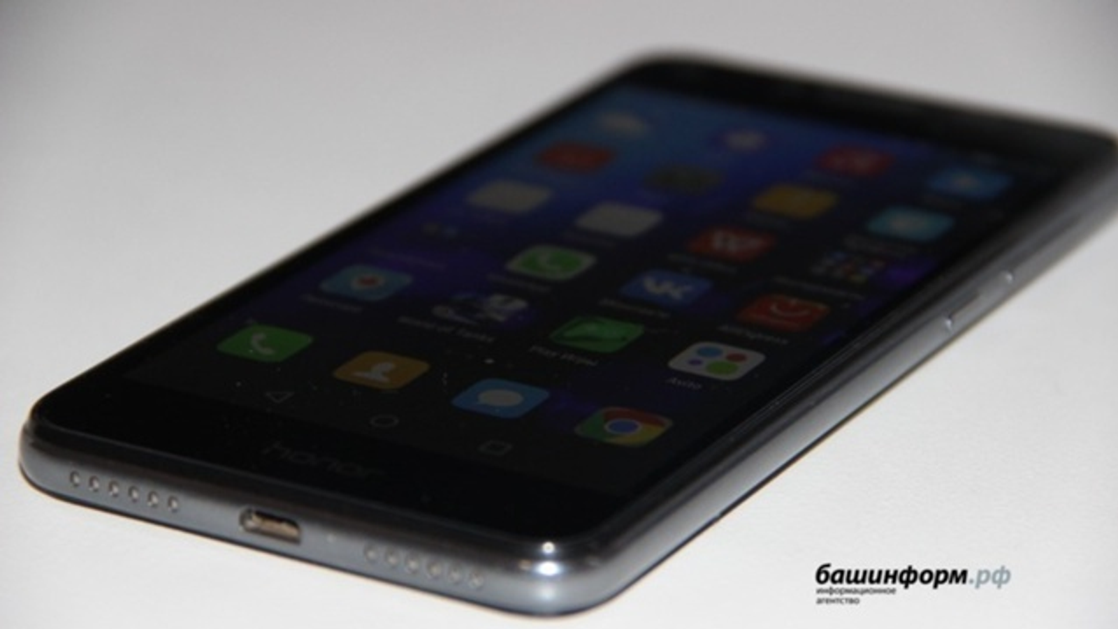 Госдума рассматривает возможность запрета WhatsApp* в России