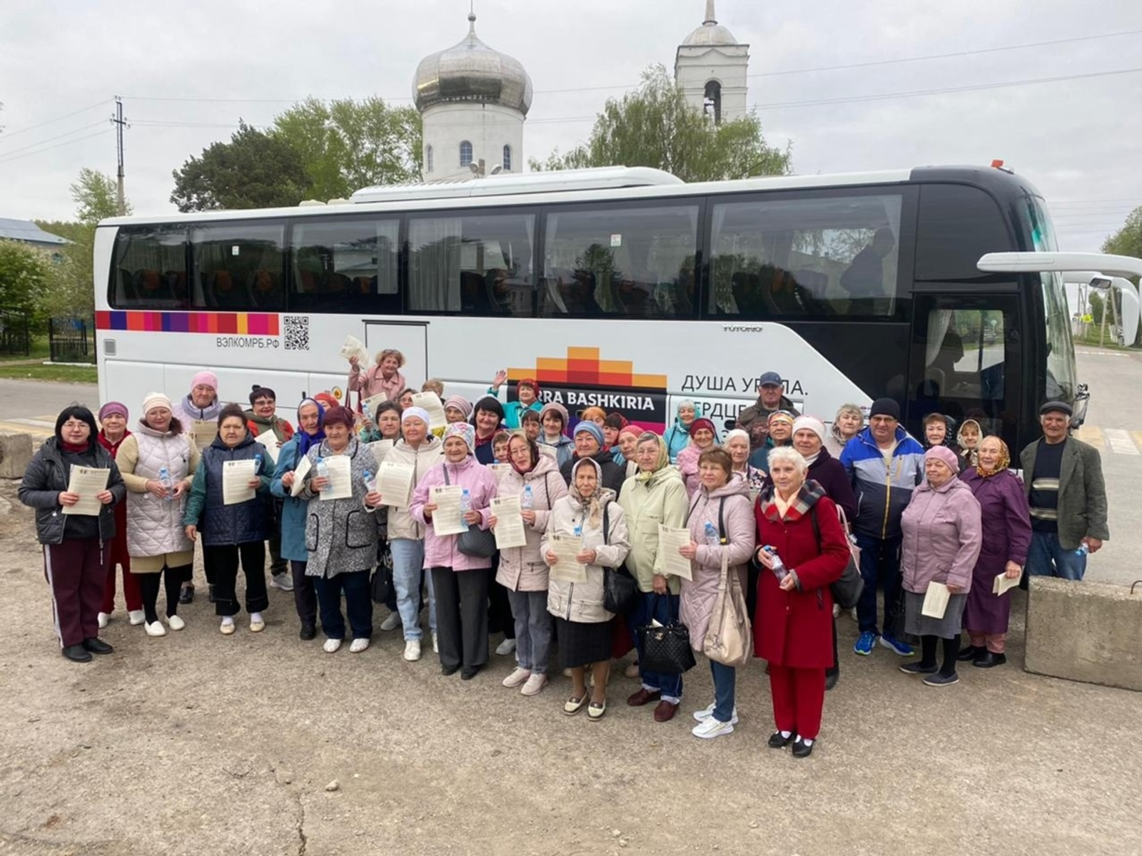 В Башкирии зарегистрировано 262 человека, перешагнувших столетний рубеж