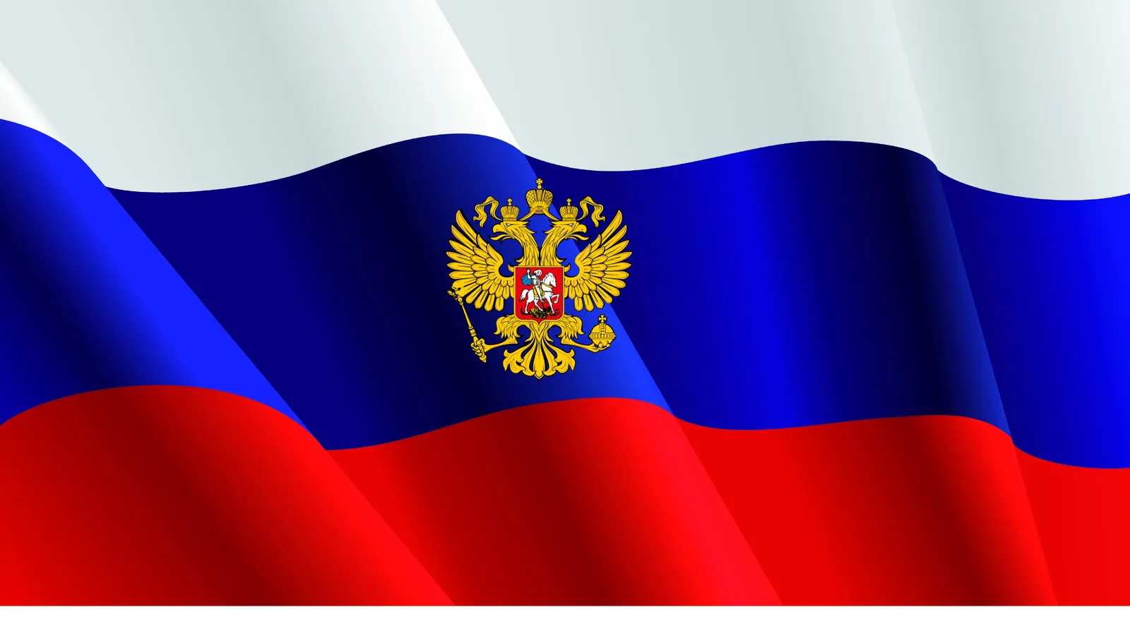 Глава Башкирии Радий Хабиров поздравил жителей с Днем флага России