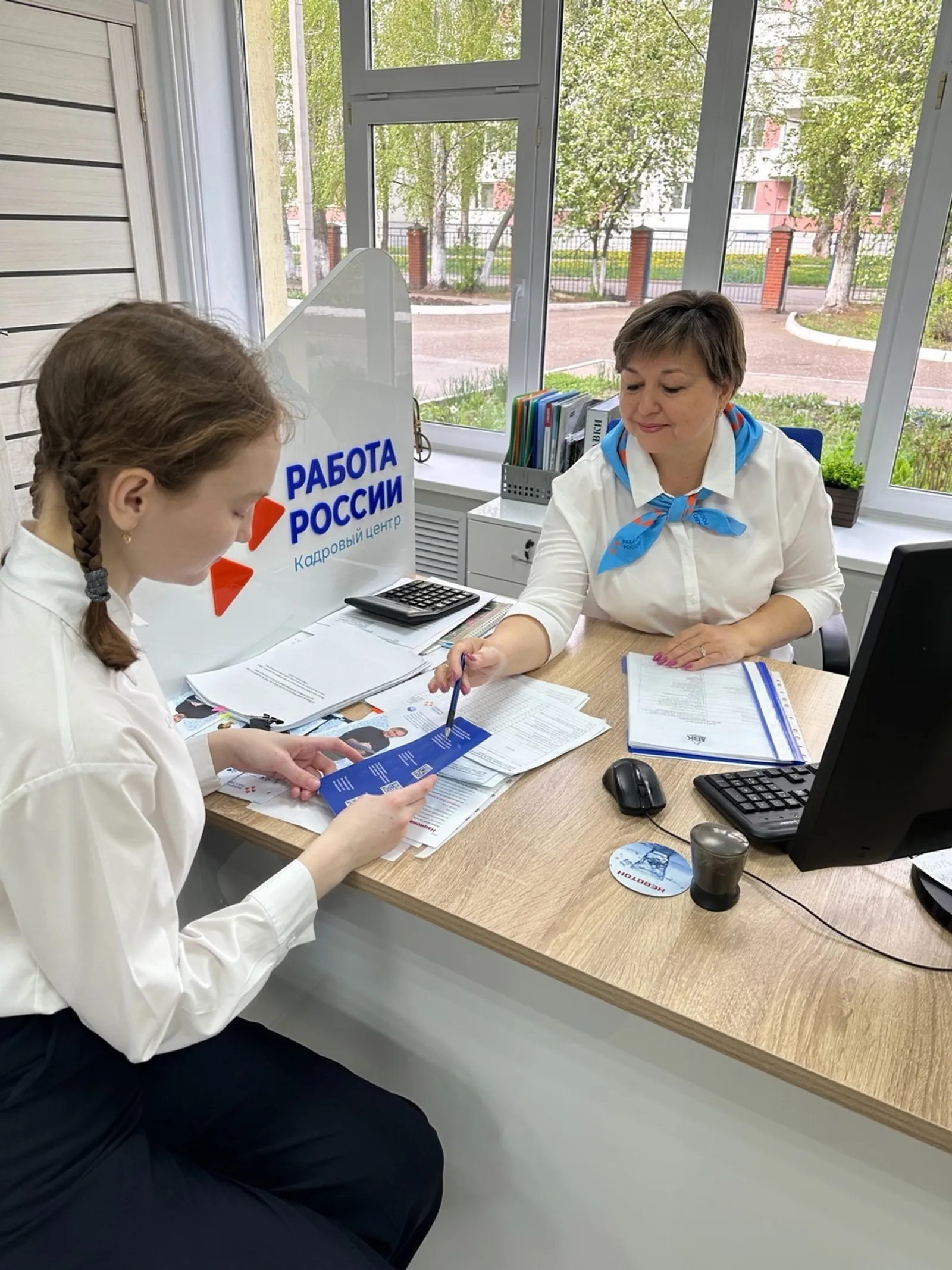 В Башкортостане более 1000 подростков нашли первую работу в кадровом центре