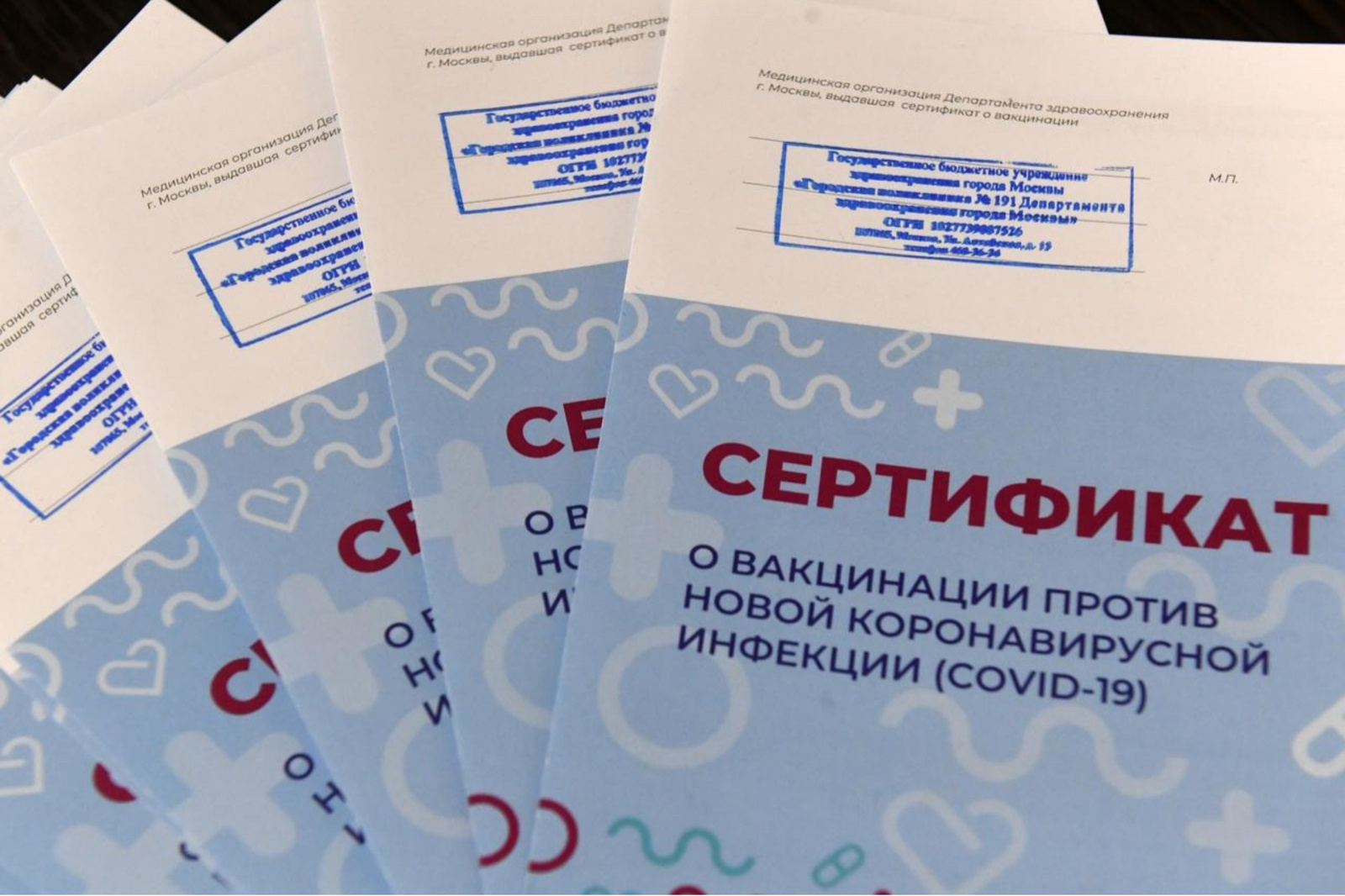 В Башкирии вступил в силу третий пакет антикоронавирусных мер