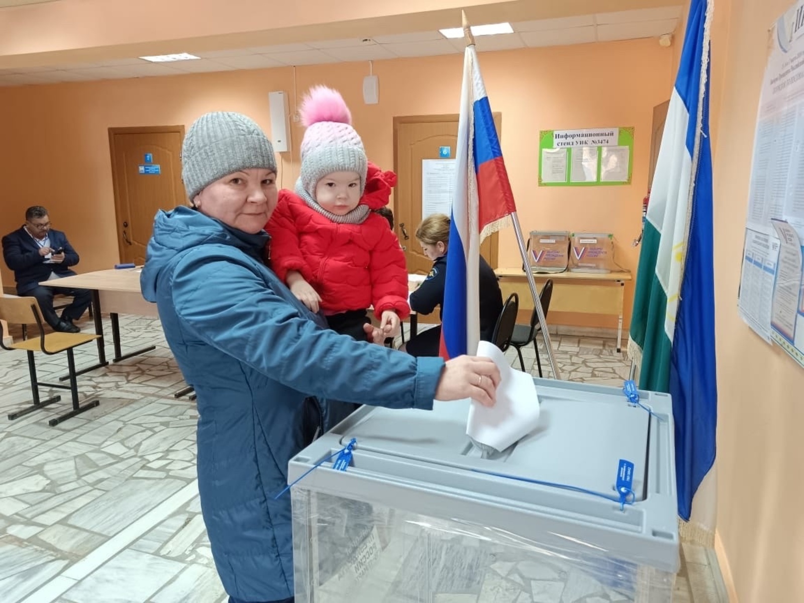 Территориальная избирательная комиссия Мечетлинского района подвела итоги выборов