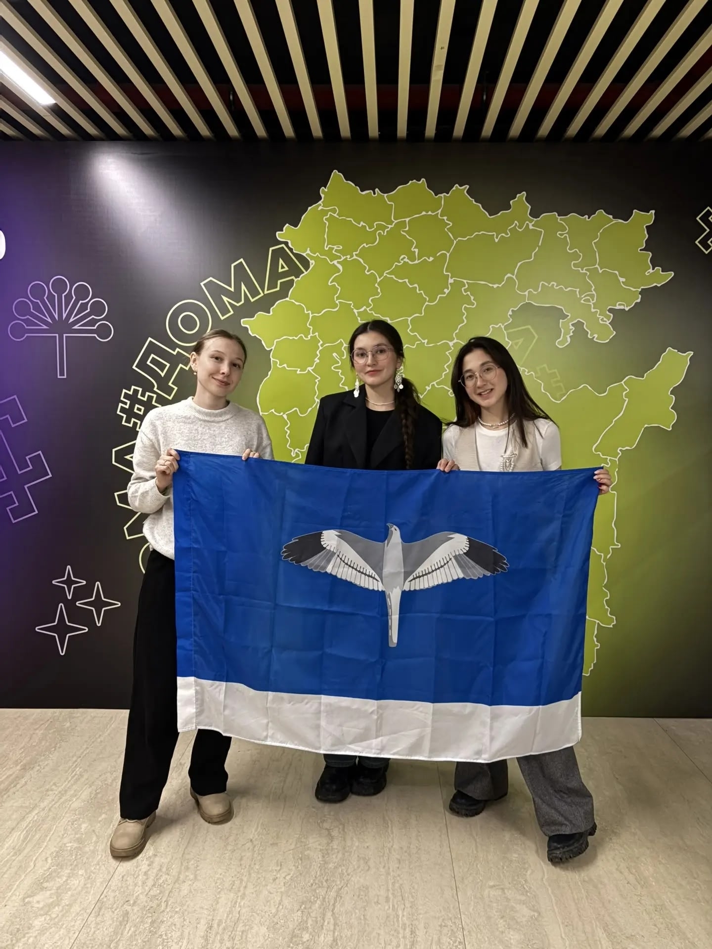 Студенты из Мечетлинского района стали участниками яркого фестиваля в Уфе