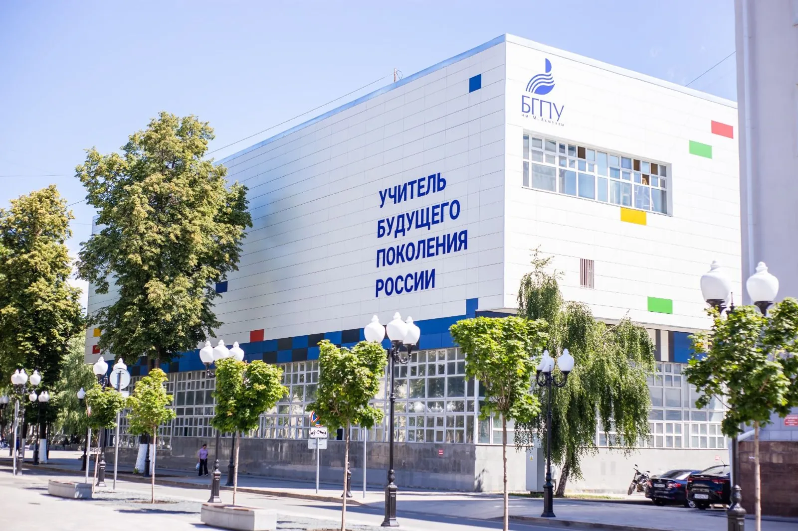 Ученый вуза Уфы выиграл престижный грант РНФ на 21 млн рублей