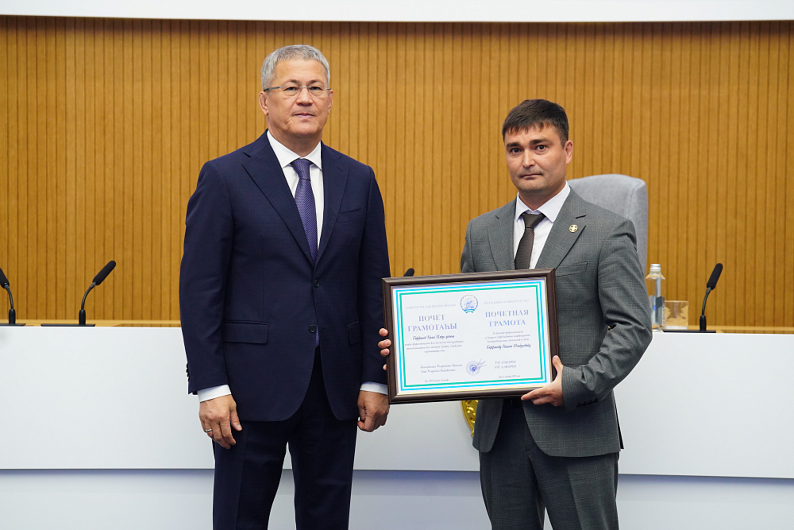 На «Часе креативных индустрий» обсудили развитие информационных технологий