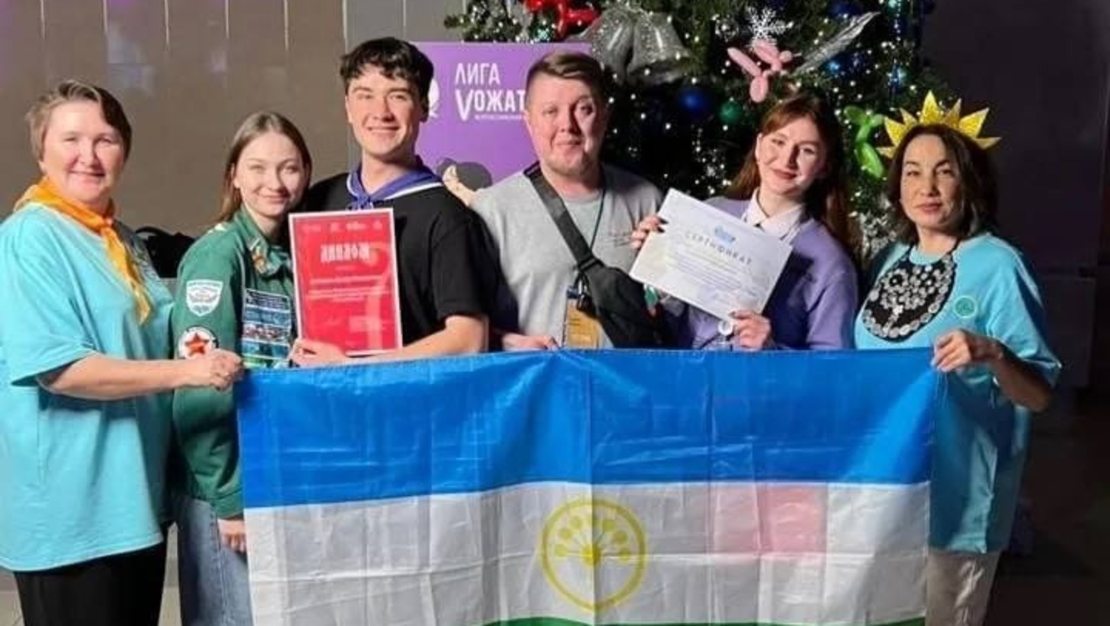 Башкирия: лучшие специалисты по детскому отдыху страны