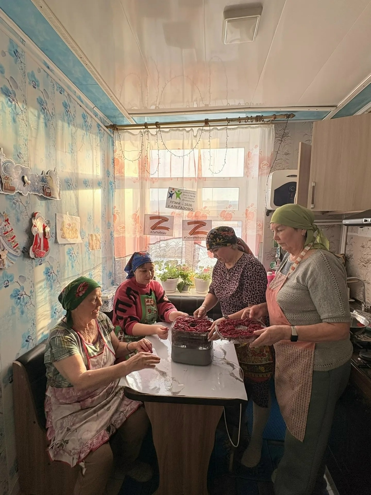 Залифа Галиуллина: "Единство народа – то, что нас объединяет"