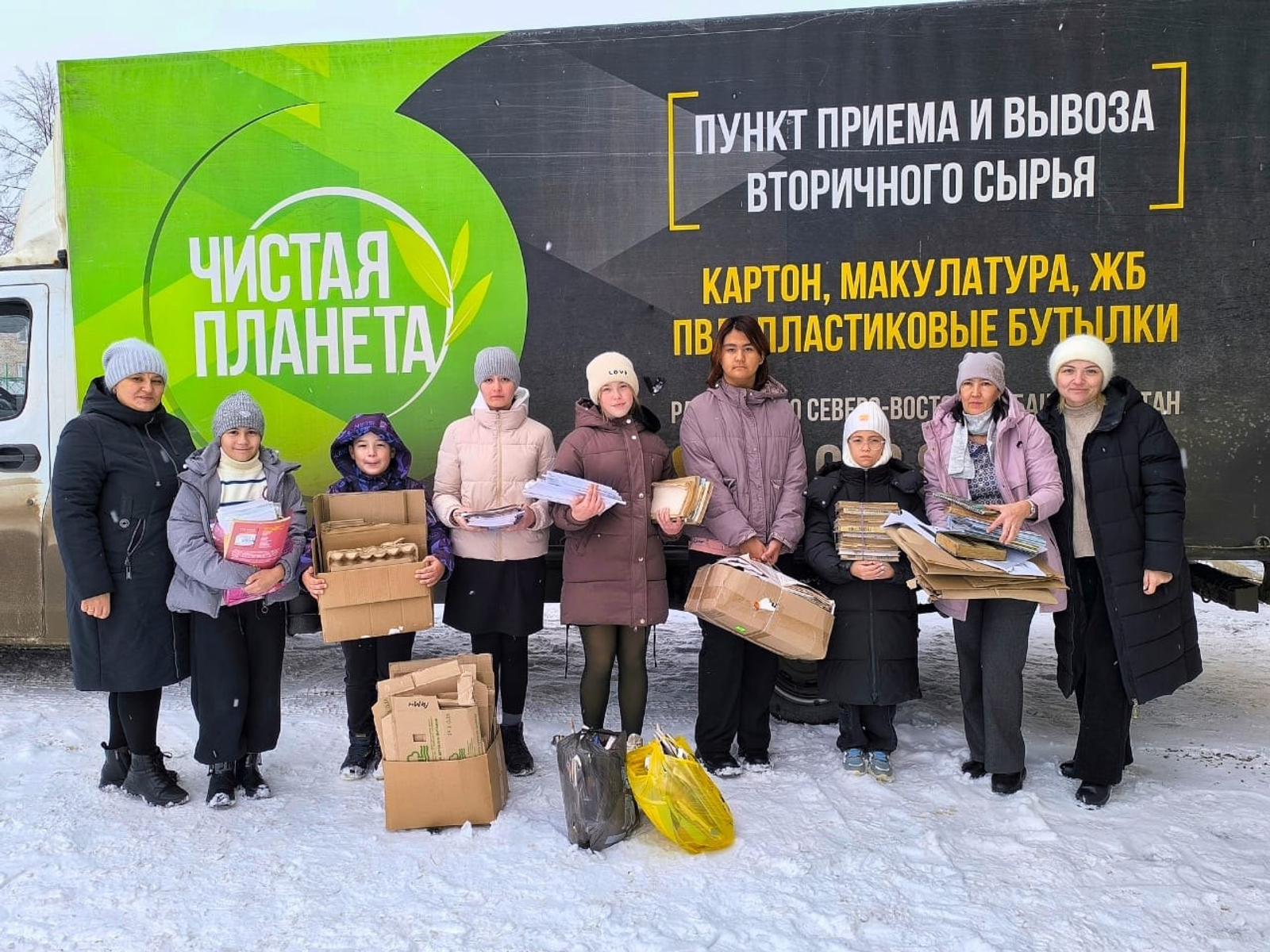 Жителей Башкирии приглашают к участию в акции "БумБатл"