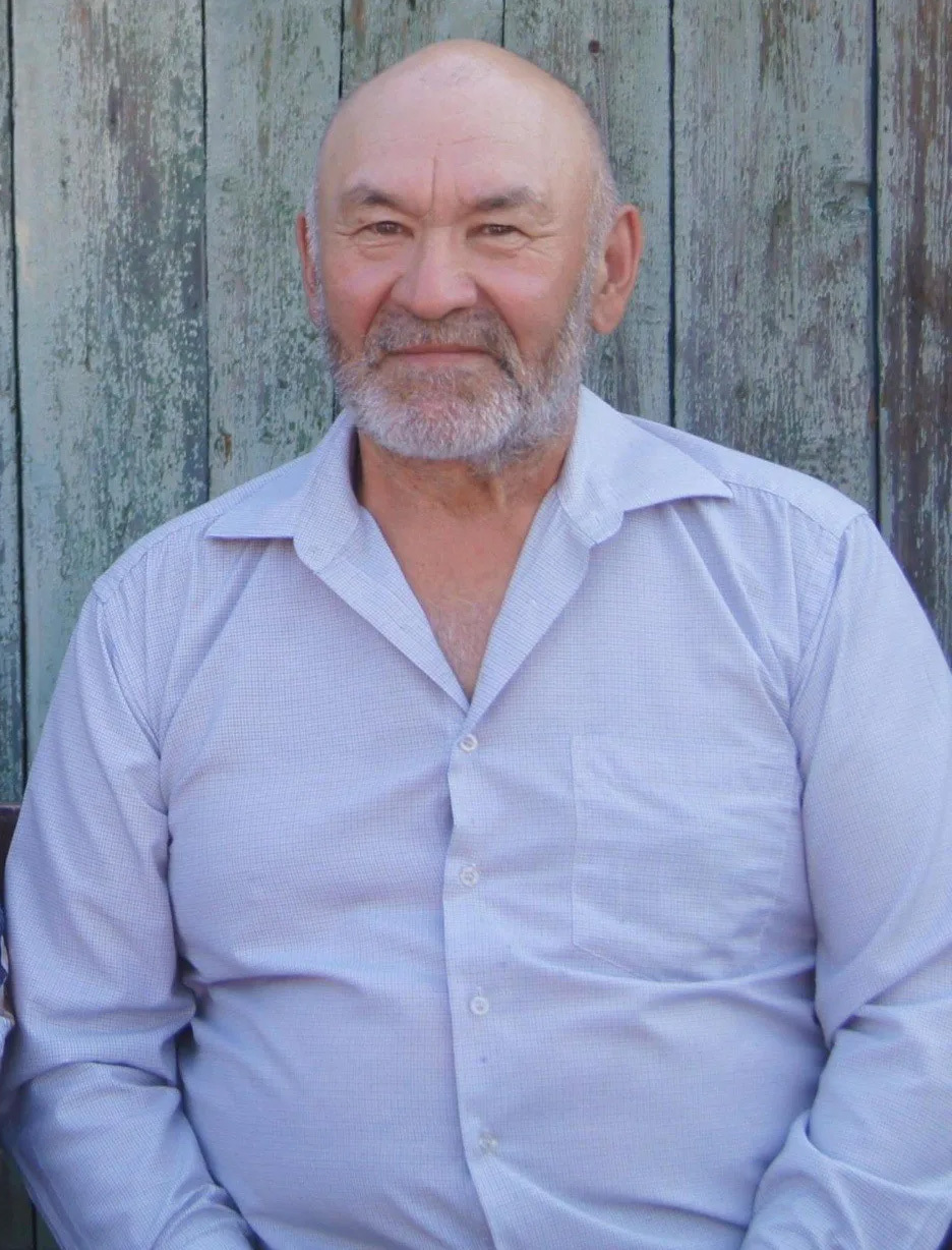 Примите поздравления!